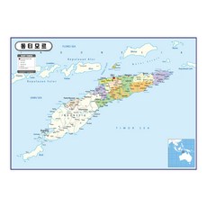 Map.Come 東帝汶塗層行政地圖 110 x 78cm, 1個