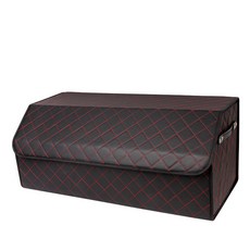 車用後車廂收納箱, 混色