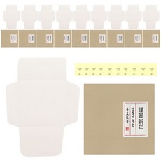 indigoshop 新年快樂書卡片組, 混色, 10套