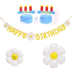 JOYPARTY 雛菊生日拉旗 + 氣球 小號 + 中號 + 生日蠟燭眼鏡 套組, 1套, 白色(眼鏡)