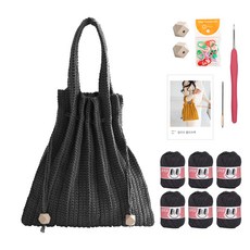 OliO 야나 단색 플리츠백 바늘 부자재포함 DIY 패키지 M, 734 챠콜, 1세트