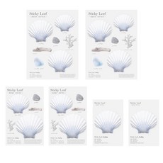 Appree 黏葉系列 基本款貝殼便利貼 3款 x 2入, 藍色, 1套