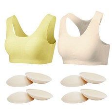 솔레일 여아용 학생 무봉재 심리스 소프트 브라 U형 + 브라 Y형 + 브라패드 4p
