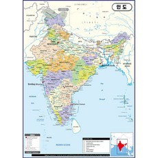 地圖網 印度行政地圖 覆膜型 78 x 110 cm, 1個