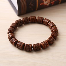 Buddha best 實現願望 擋煞 六字真言 紫檀木手鍊