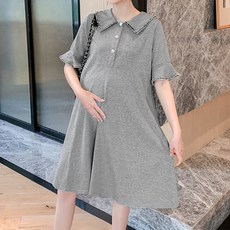 孕婦珍珠鈕扣連身裙