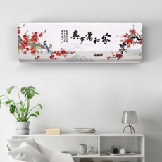 미야몽 인테리어 스판 에어컨 커버 덮개, 빨간꽃