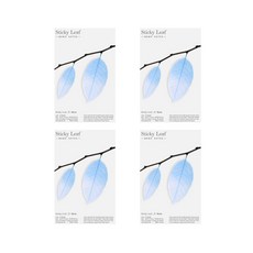 Appree 葉子便利貼 描圖樺木 半透明便利貼 M, 藍色, 4個
