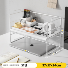 Tanni-ne多功能鐵製餐桌收納架 白色 白色框架 BGN021, 1個