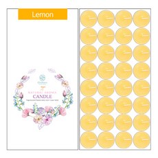 Olebien 香氛小蠟燭 15g x 32p, 1個, 檸檬