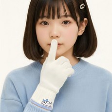 分線針織手套 OGCWG30248