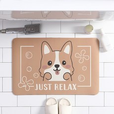 AFAMIC 艾法 橡膠珪藻土防滑軟地墊, 89, 1個