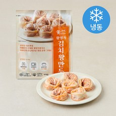 황생가 김치 왕만두 (냉동), 420g, 1개