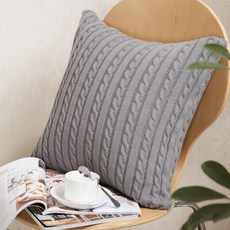 트위스트 니트 쿠션 커버