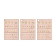 PLEPIC 衝突皮革索引貼紙鞣粉紅色, 3個