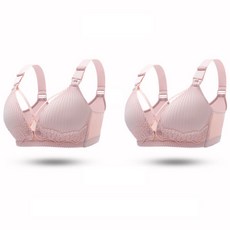 交叉線條哺乳內衣 2入