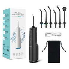 Hauzian Scaling Pick 口腔沖洗器 + 7 個噴嘴頭套組, HWP1800（黑色）