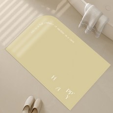 Witherhome Happy Typography 防滑墊, 黃色