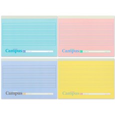 b fancy 橫書英文練習本 4入, 乙組, 1套