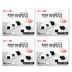 e.Life 好用衛生手套, 200入, 4個