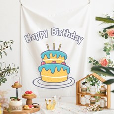 Selene 黃色系列派對生日橫幅, A03