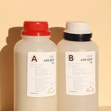 AngleThing 軟液體矽膠 A 1kg + B 1kg, 混色