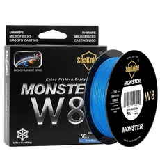 씨나이트 몬스터 낚시 합사줄 8W 0.8호 15LB, Blue, 1개