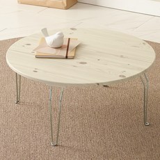 YEDAUM Sweet 圓形桌, 白色