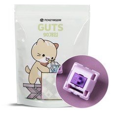 MONSTARGEAR 鵝卵石機械式鍵盤 熱插拔 工廠潤滑 線性軸 90顆, 藍莓冰沙, 混合顏色, 製造商軸