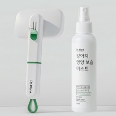 Dr.Blank 狗狗低刺激營養保濕噴霧 白棉花香 150ml + Air Soft順毛梳套組, 1套