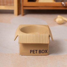PASTEL PET 寵物盒型陶瓷餐具 FREE, 棕色, 1個