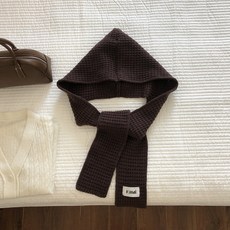 Soridal Bout 鬆餅針織素色長版保暖圍巾