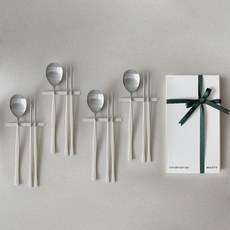 NICOTT Satin 彩色湯匙筷子 + 筷架 4人份禮盒組, 勺子+筷子+餐具, 4套, 奶油色