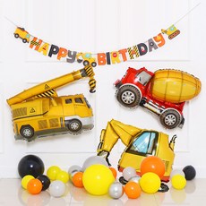 Joyparty 重機械造型派對氣球組, 1套, 混合顏色