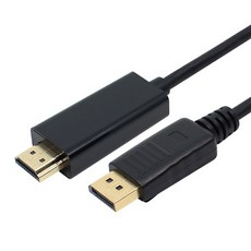MYBESTFRIEND DP to HDMI V1.2 連接線 5m MBF-DHC530HZ, 單一顏色