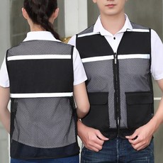 Unhev 反光條釣魚背心, TYPE02