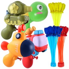 agaplus 消防車 + 坦克 + 烏龜 + 潛水艇水槍 + 水球3種 x 37p 套組, 混合顏色