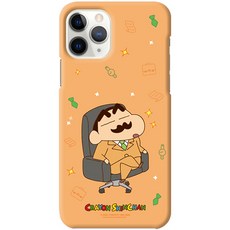 위티 슬림 하드 휴대폰 케이스