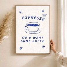 퍼니즈 홈 카페 포스터 원트 에스프레소