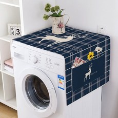 北歐風家電防塵罩, GB400