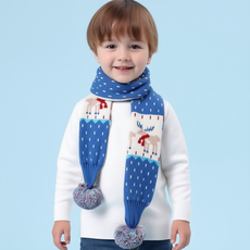 Dear You 毛球針織圍巾