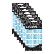 Petit Fancy 防護膜標籤折扣20-F210, 7個, 藍色