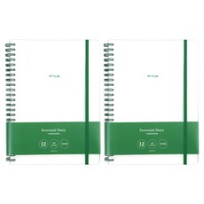 Pinkfoot 7000 我的計劃 PP 日記本 1 型 2p, 混色