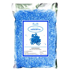 Rora Pet 觀賞魚彩石底砂 3kg, 藍寶石藍, 1個