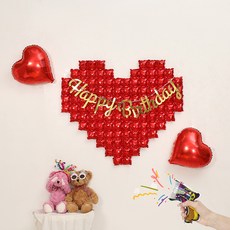 P&B UNITY 大愛心生日裝飾套組組合, 1套, 基本款 紅色