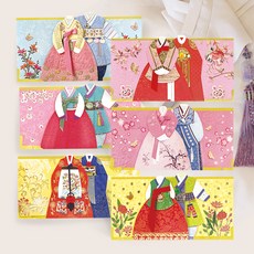 From&To 韓服信封 FB306 3入 + FB307-123 3入 套組, 混合顏色, 1套