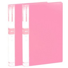 Heemang File 20頁可加頁檔案夾 A3適用, 2本, 粉色