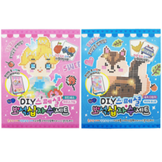 DIY 스페셜 보석 십자수 2종, 혼합색상, 1세트