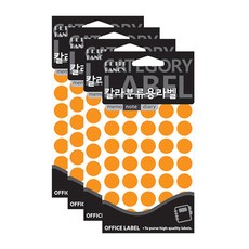 Petit 彩色分類用標籤 螢光圓形 20-302 13p, 4個