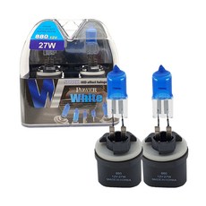 Power White 5000K 880 12V 27W 燈泡 2入, 1套, 混合色